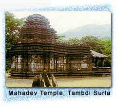 Mahadev Temple, Tambdi Surla, Goa