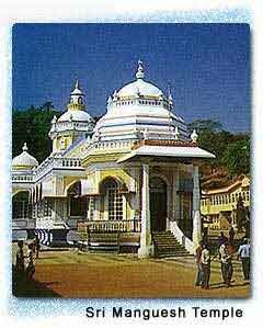 Sri Manguesh Temple, Goa, Ponda, Goa